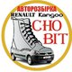 chobit@gmail.com