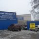 fiat.peugeot.odessa@gmail.com