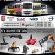 megacar@ukr.net